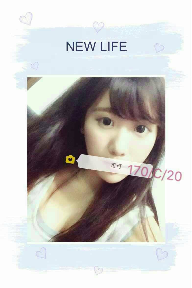 桃園外送 茶妹 愛惜 34F|